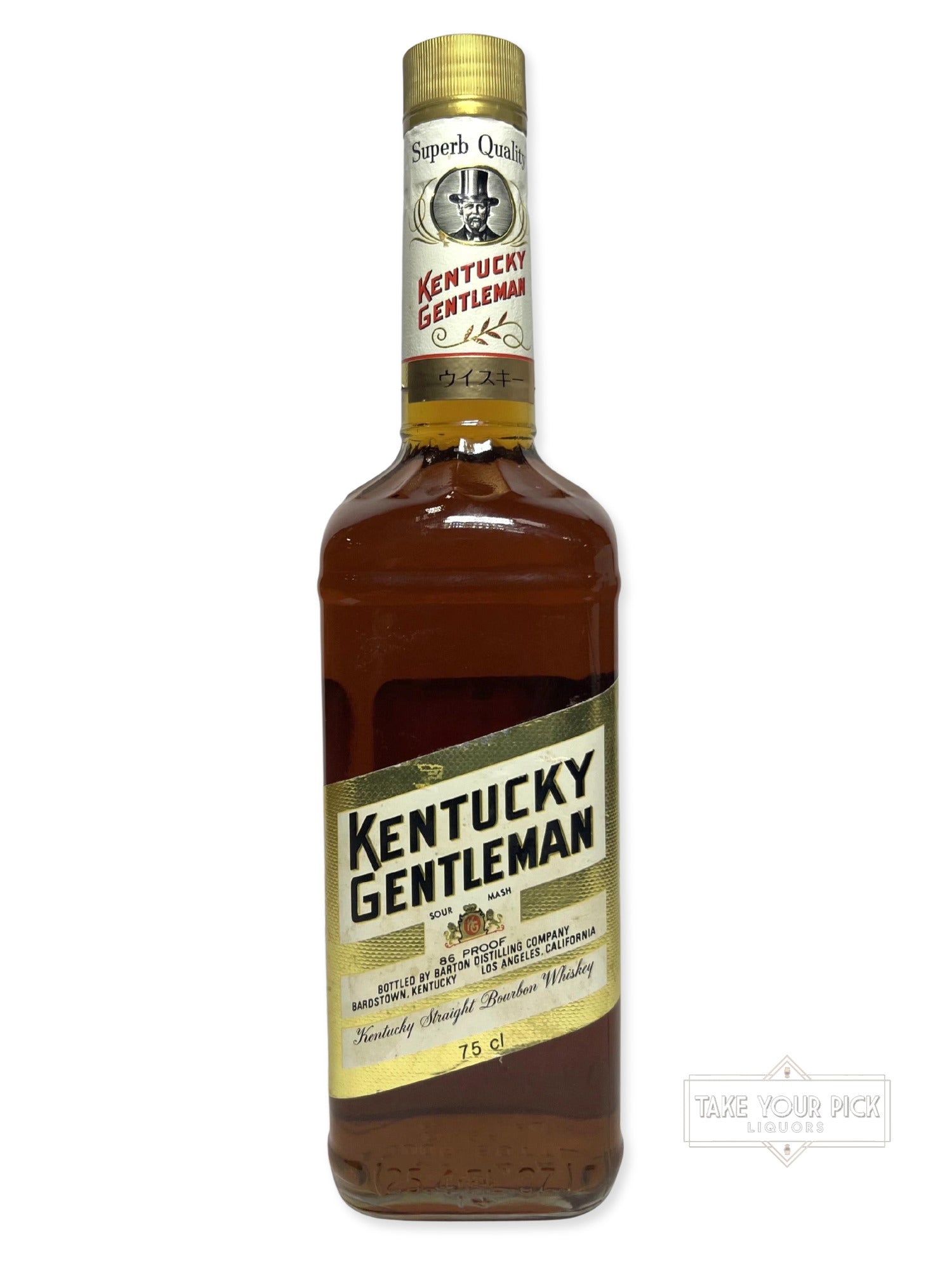 Kentucky Gentleman 1990