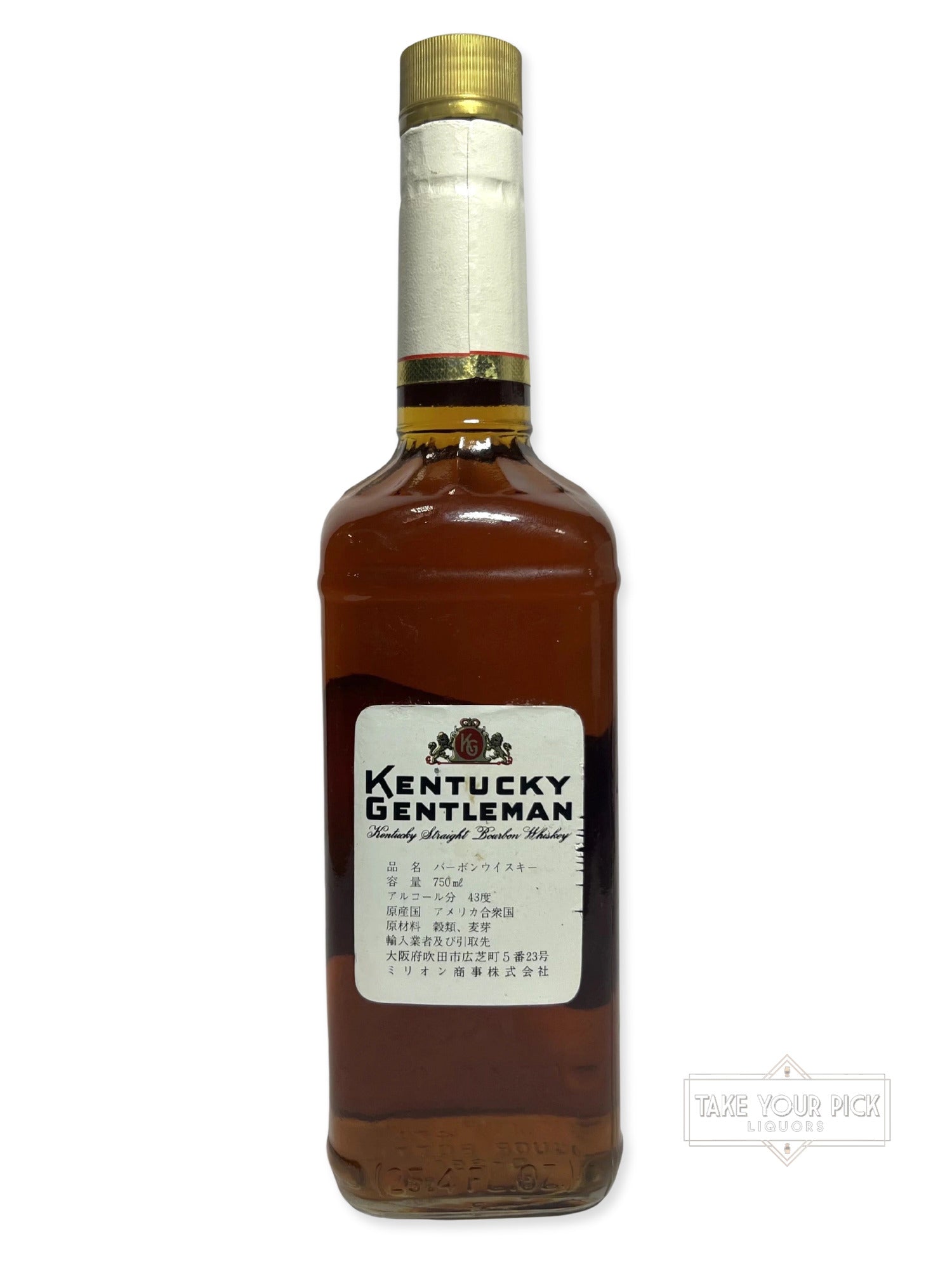 Kentucky Gentleman 1990