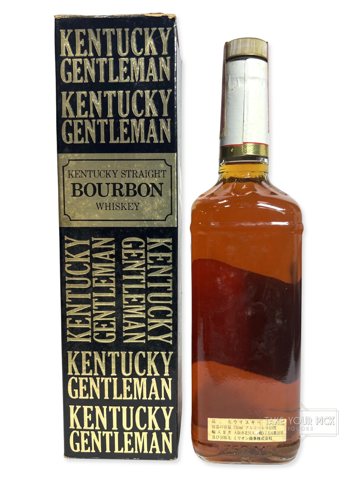 Kentucky Gentleman 1990