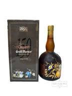 L0517913 Grand Marnier Cuvee du Cent Cinquantenaire 80 Proof 80 Proof 750ml