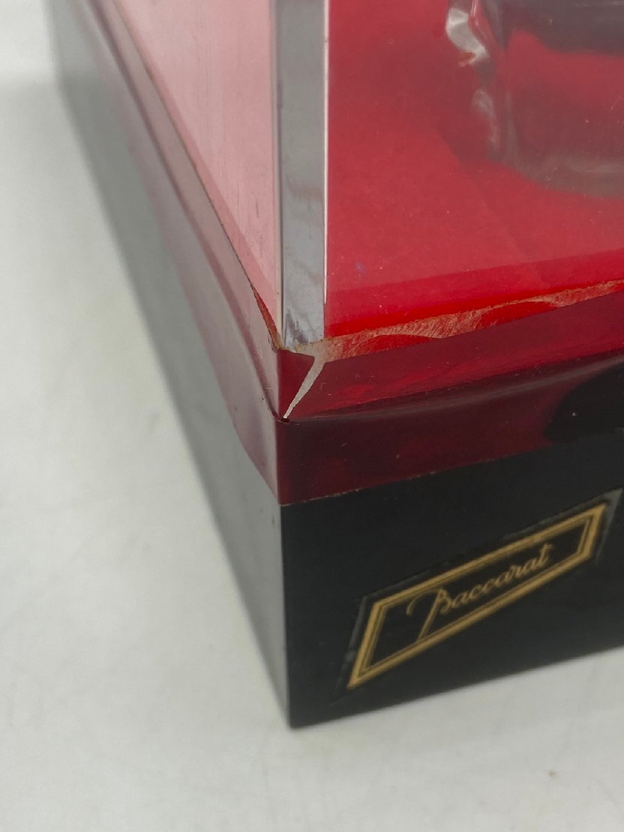 Remy Martin Louis XIII Cognac (1970's) with case