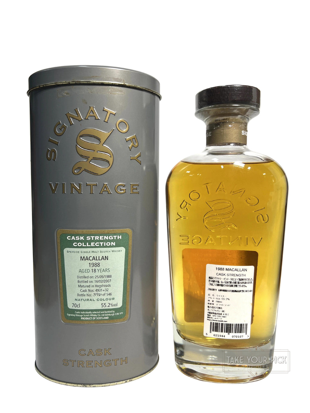 Macallan 18-year Signatory Cask Strength Collection 1988 - 110.4 Proof