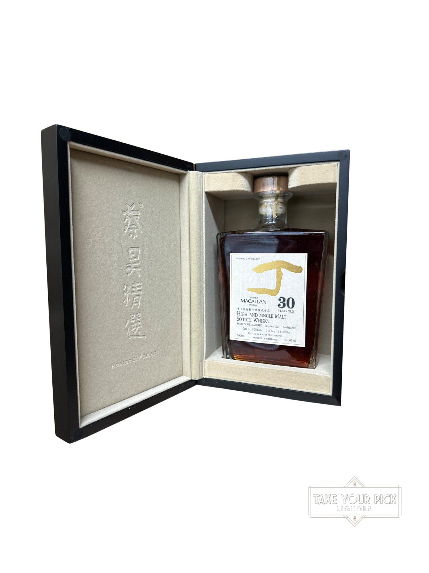 Macallan Howard Cai Select 30 Year SingleCask Scotch Whisky 100.6 Proof