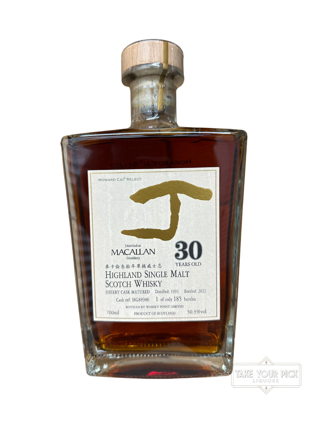 Macallan Howard Cai Select 30 Year SingleCask Scotch Whisky 100.6 Proof