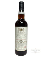 Macallan Single Cask 12-year for TWE 2021 - 110.4 Proof