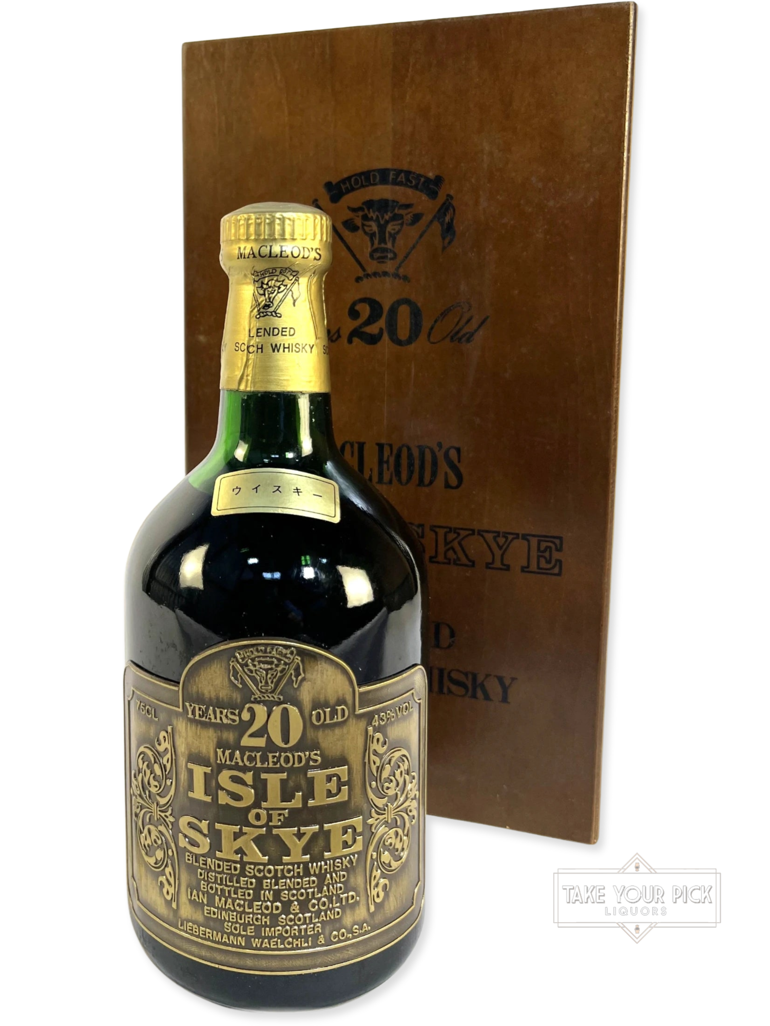 Macleod's Isle of Skye 20-year