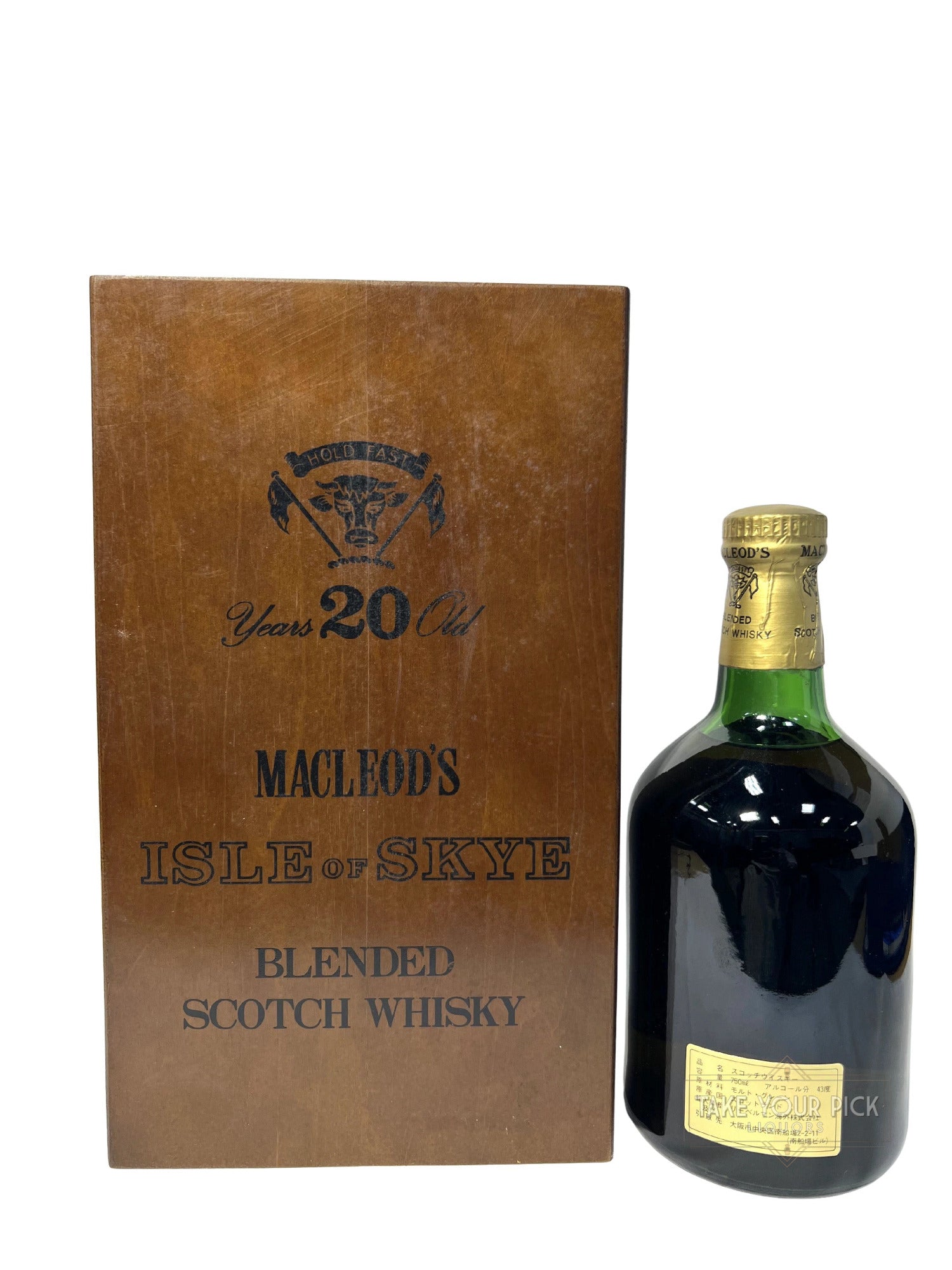 Macleod's Isle of Skye 20-year - 86 Proof