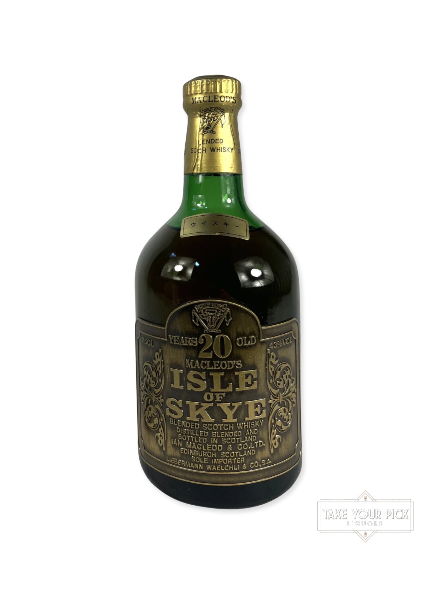 Macleod's Isle of Skye 20-year - 86 Proof