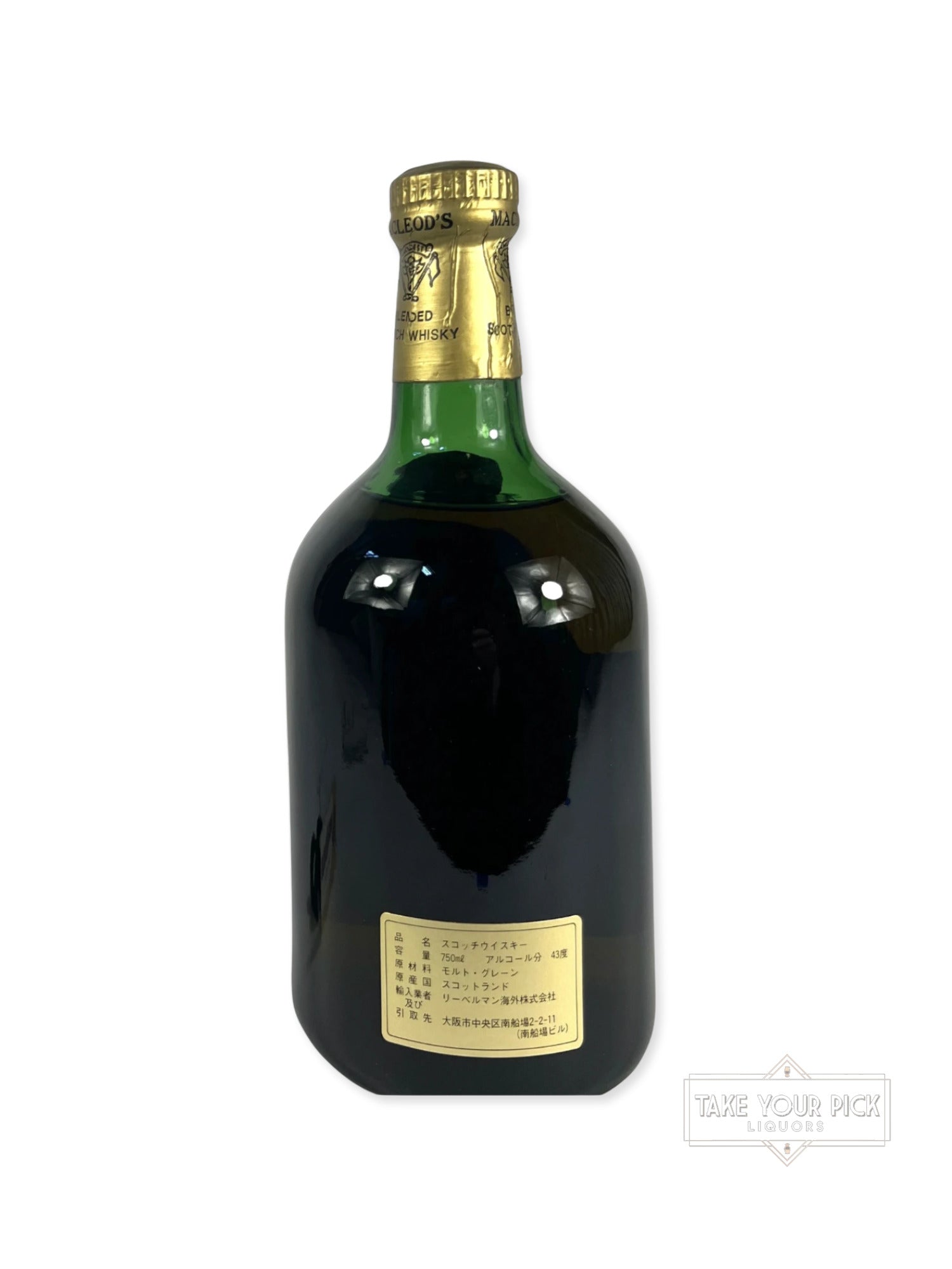 Macleod's Isle of Skye 20-year - 86 Proof
