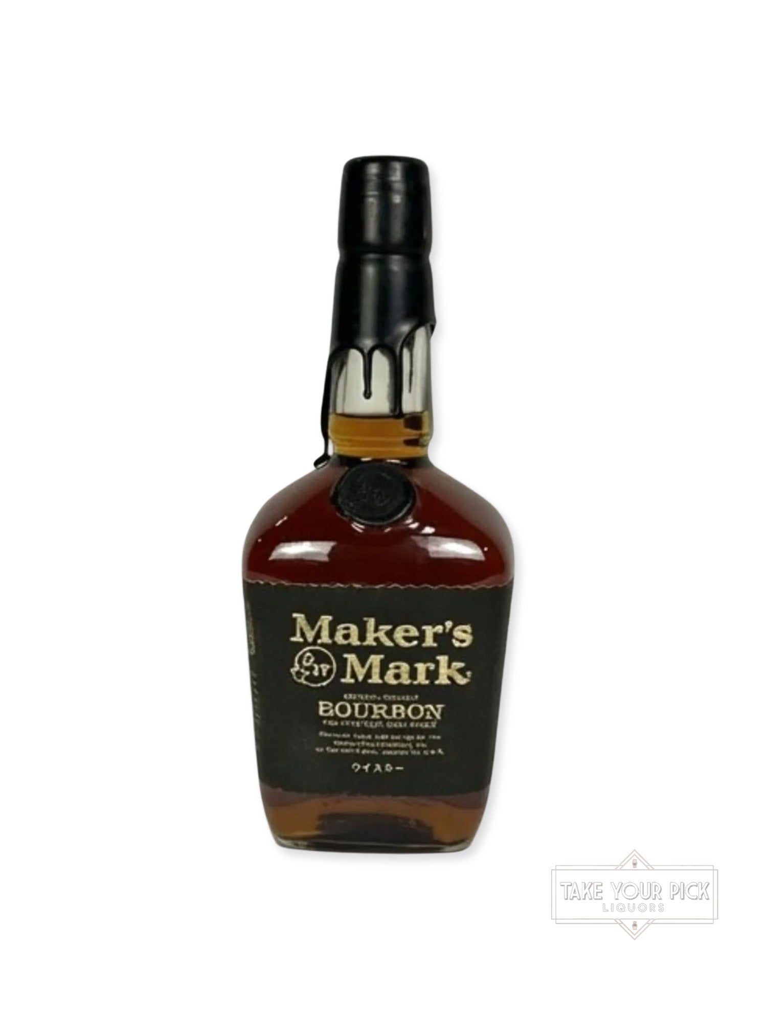 Maker's Mark Black Wax - 95 Proof