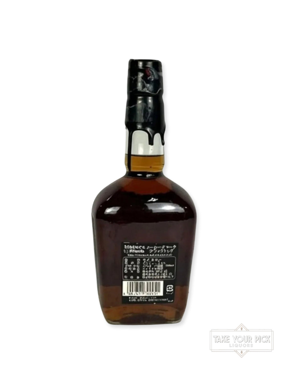Maker's Mark Black Wax - 95 Proof