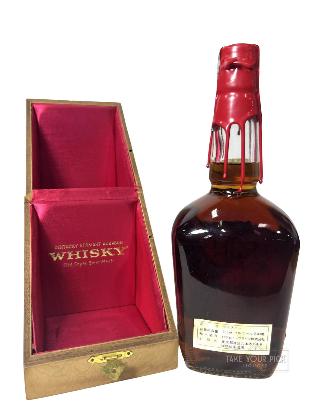 Maker's Mark Red Wax 1972 with wooden box - 90 Proof
