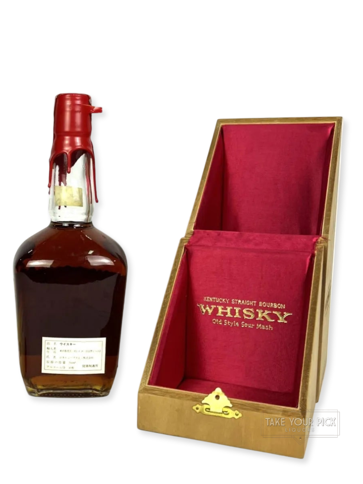 Maker's Mark Red Wax 1978 - 90 Proof
