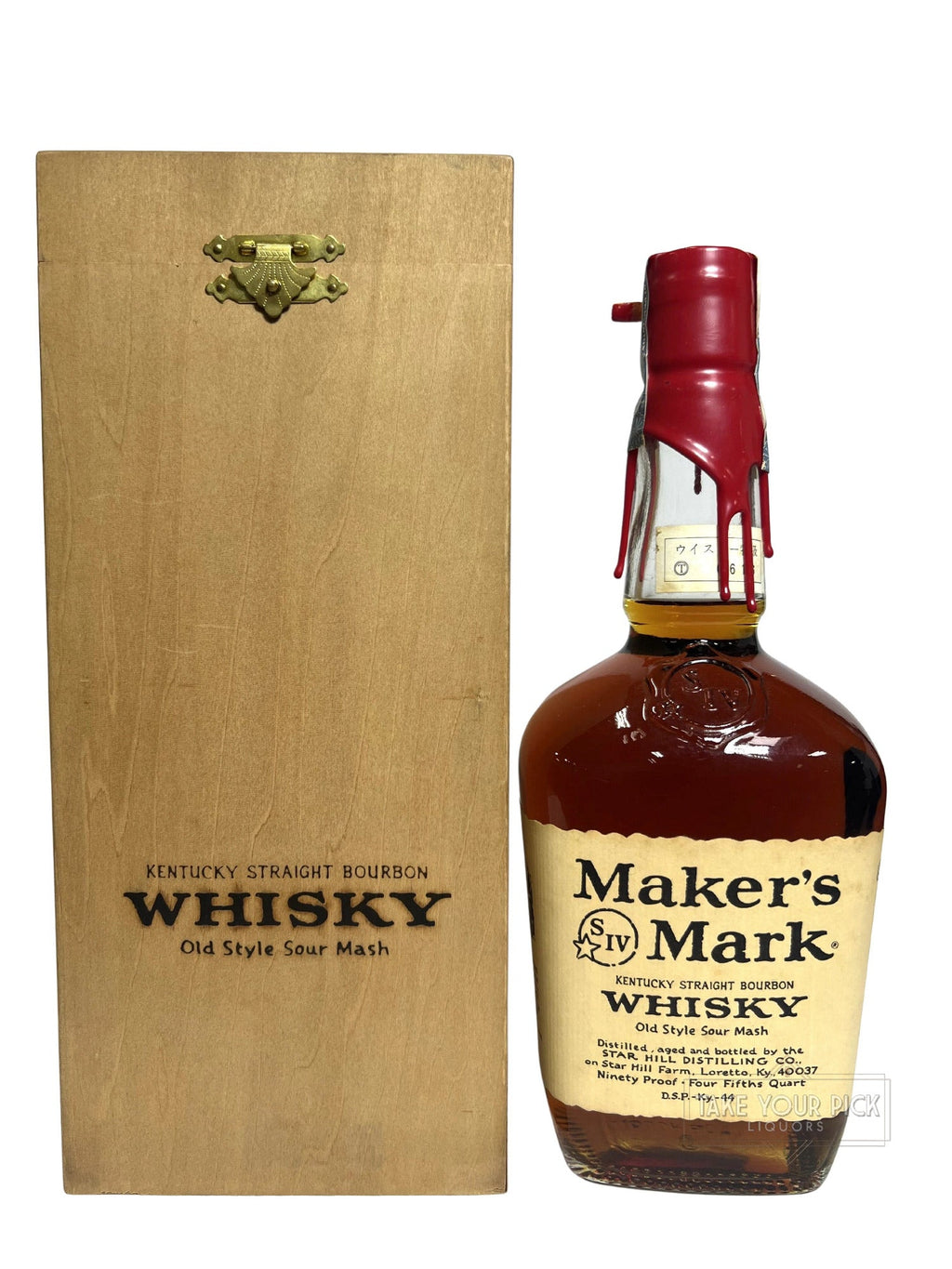 Maker's Mark Red Wax 1978 - 90 Proof