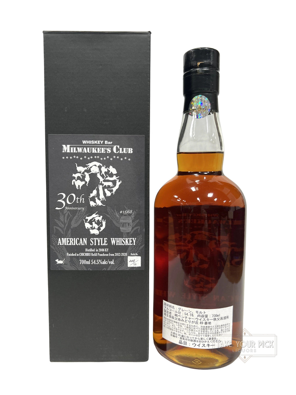 Milwaulkee Club 30th Anniversary 14-year (Wild Turkey)