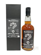 Milwaulkee Club 30th Anniversary 14-year (Wild Turkey) - 109 Proof