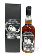 Milwaulkee Club Shin's Selection (Wild Turkey) - 107.8 Proof