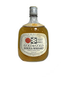 Nikka Gold & Gold Sapporo Olympics 1972