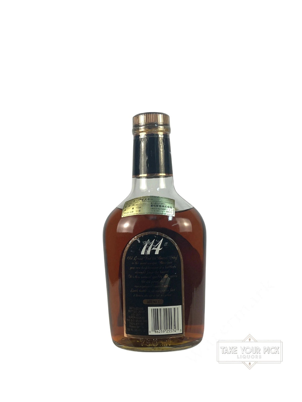 National Distillers Old Grand-Dad 114 Lot 1 1993