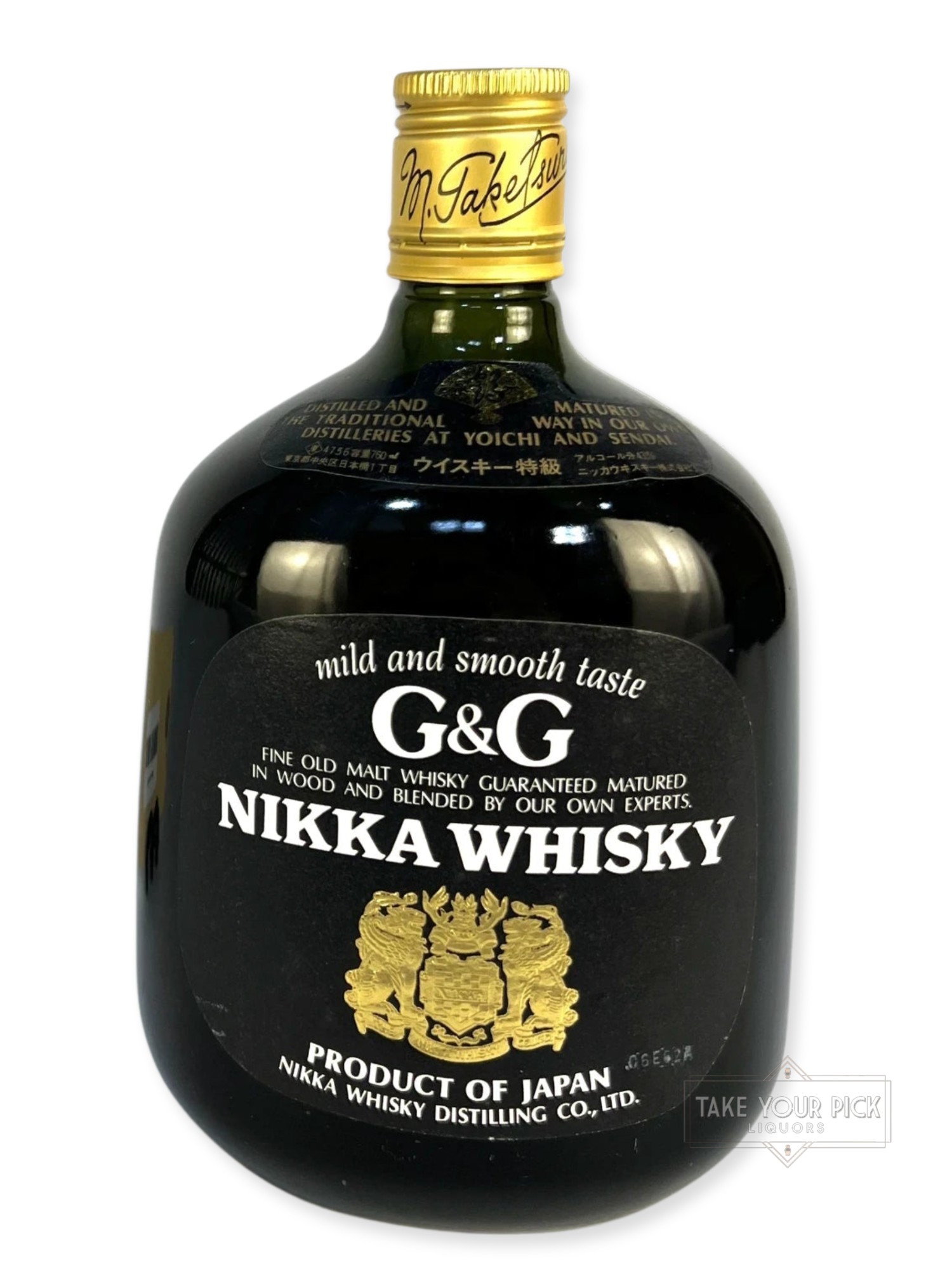 Nikka G&G 1970's - 86 Proof