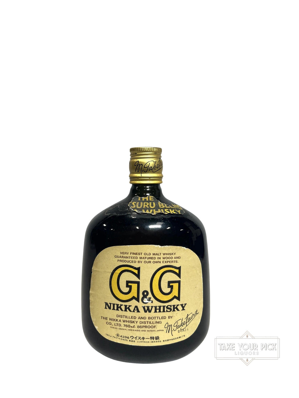 Nikka G&G Taketsuru Blend 1960's (Damaged Top Label)