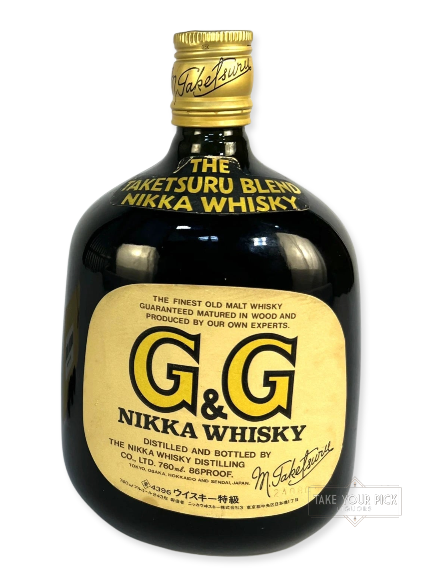 Nikka G&G The Taketsuru Blend 1960's - 86 Proof