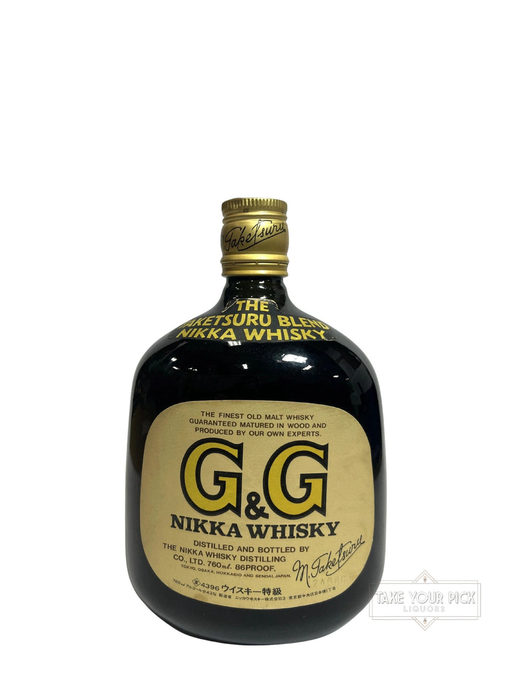 Nikka G&G The Taketsuru Blend 1960's - 86 Proof