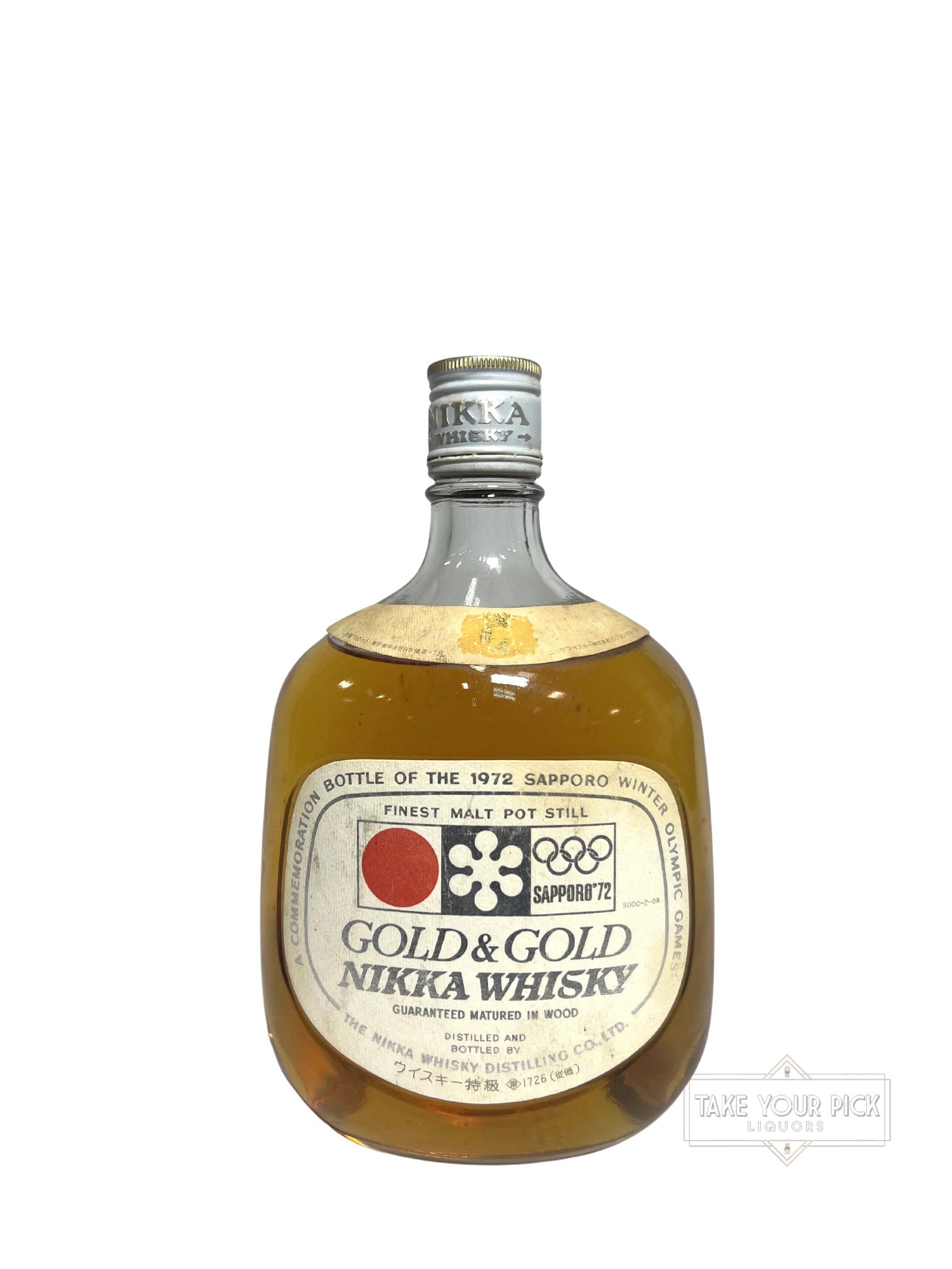 Nikka Gold & Gold Sapporo Olympics 1972