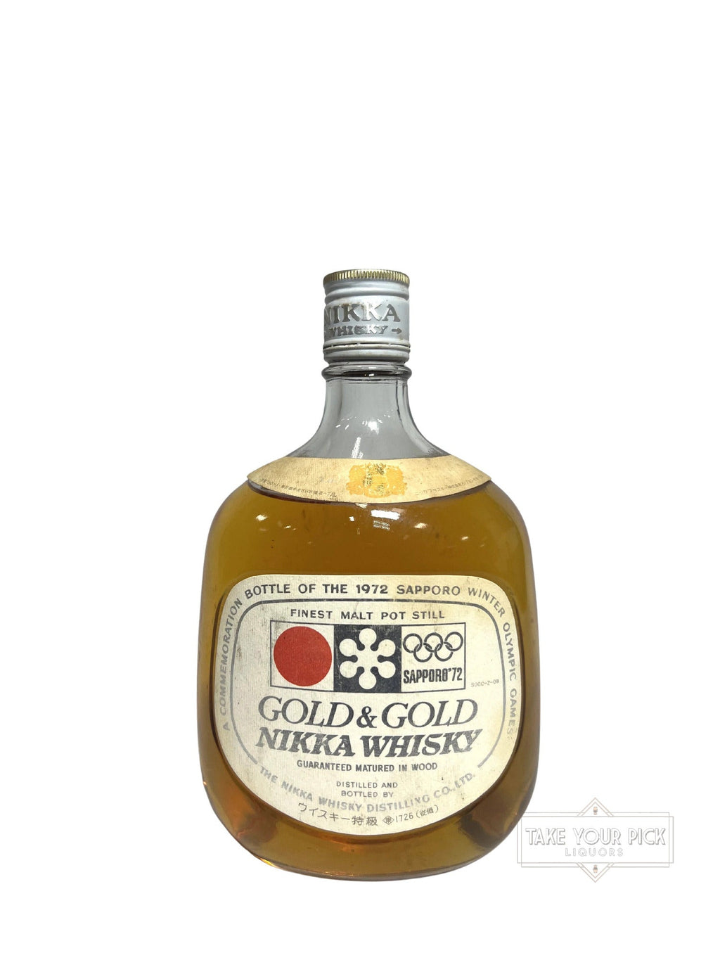 Nikka Gold & Gold Sapporo Olympics 1972