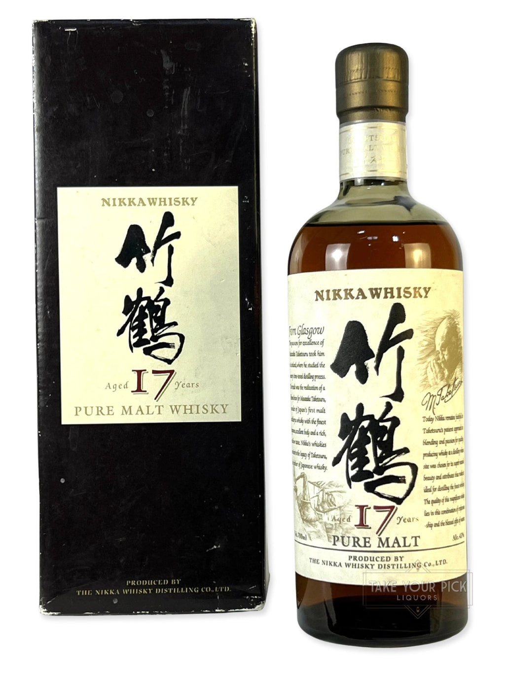 Nikka Taketsuru 17 Year