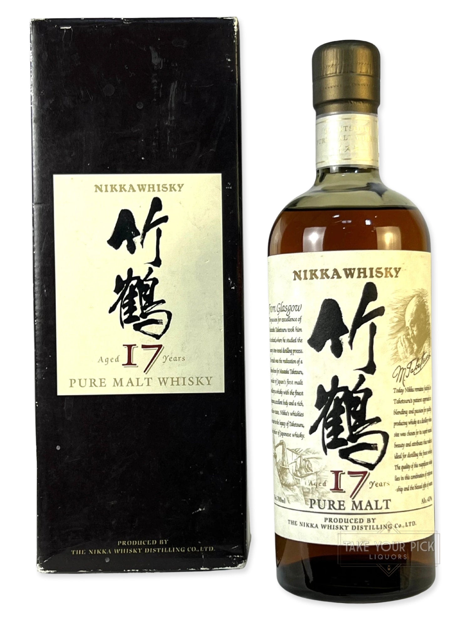 Nikka Taketsuru 17 Year