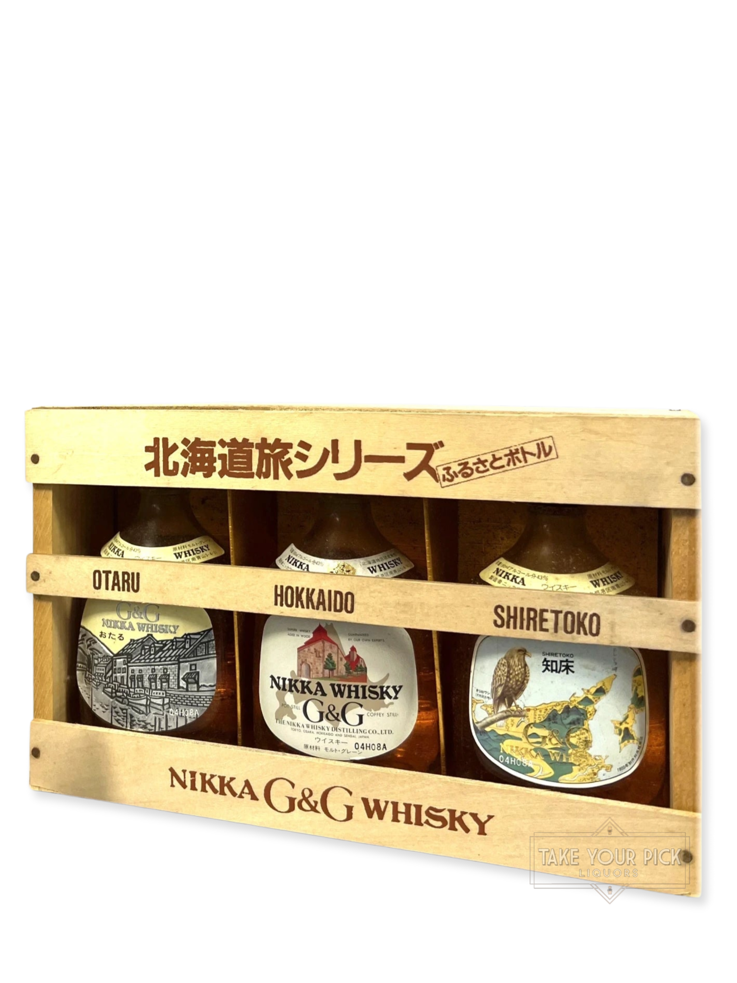 Nikka Whisky G&G Hokkaido Series Otaru, Hokkaido, Shiretoko - 86 Proof