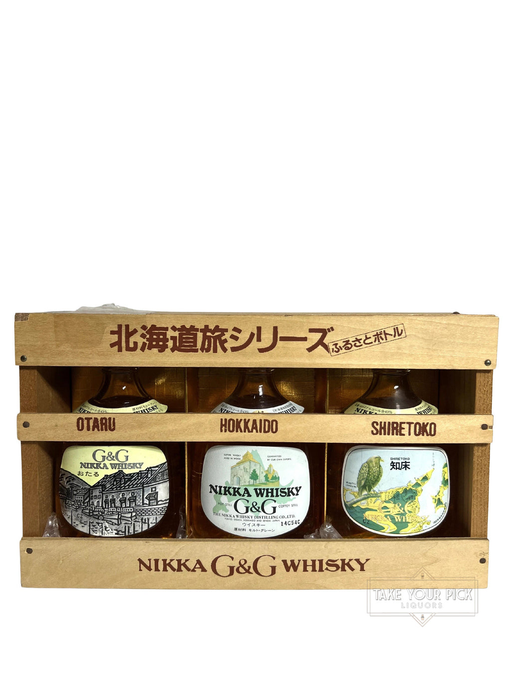 Nikka Whisky G&G Hokkaido Series Otaru, Hokkaido, Shiretoko - 86 Proof