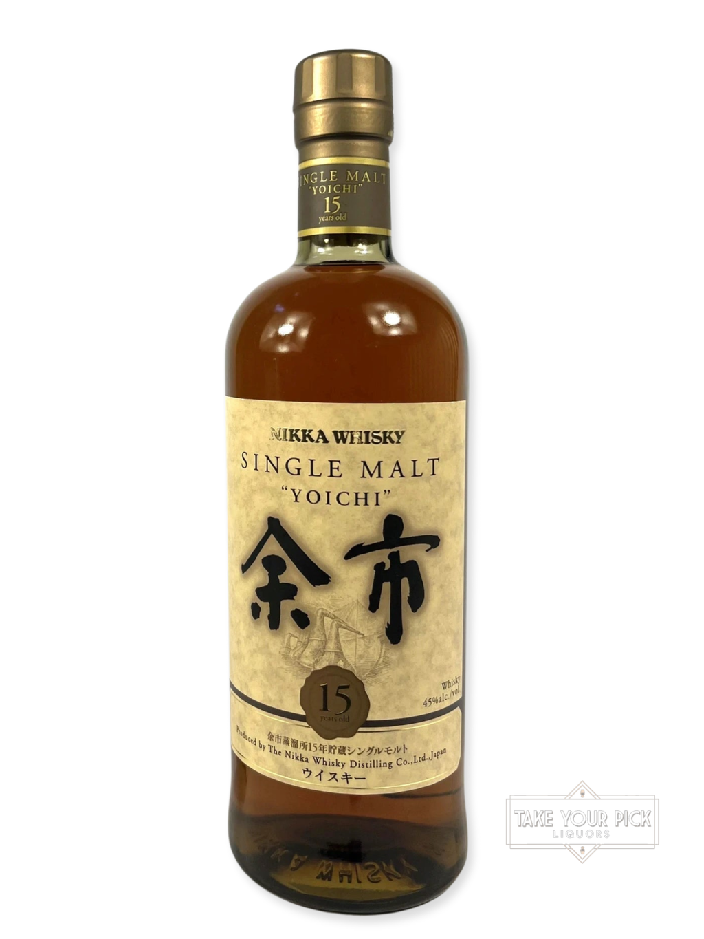 Nikka Yoichi 15-year early 2000's - 90 Proof