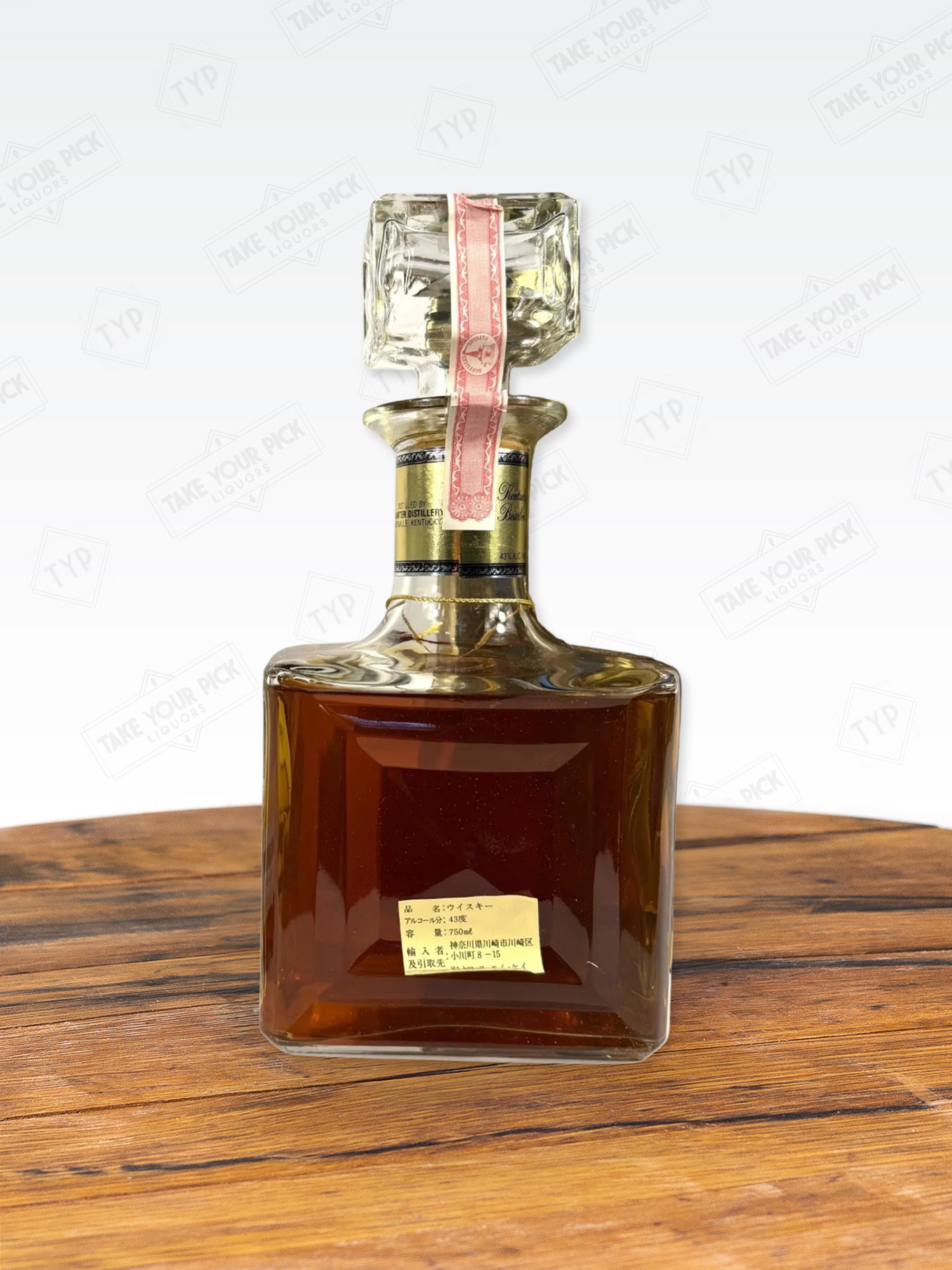 Old Charter 10-year 86pf. Decanter 1989