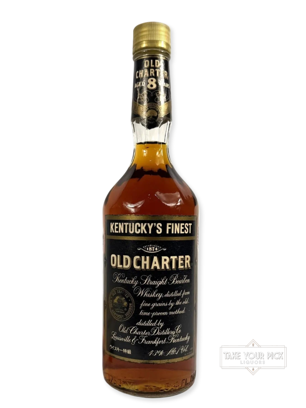 Old Charter 8-year 86pf. 1989 - 86 Proof