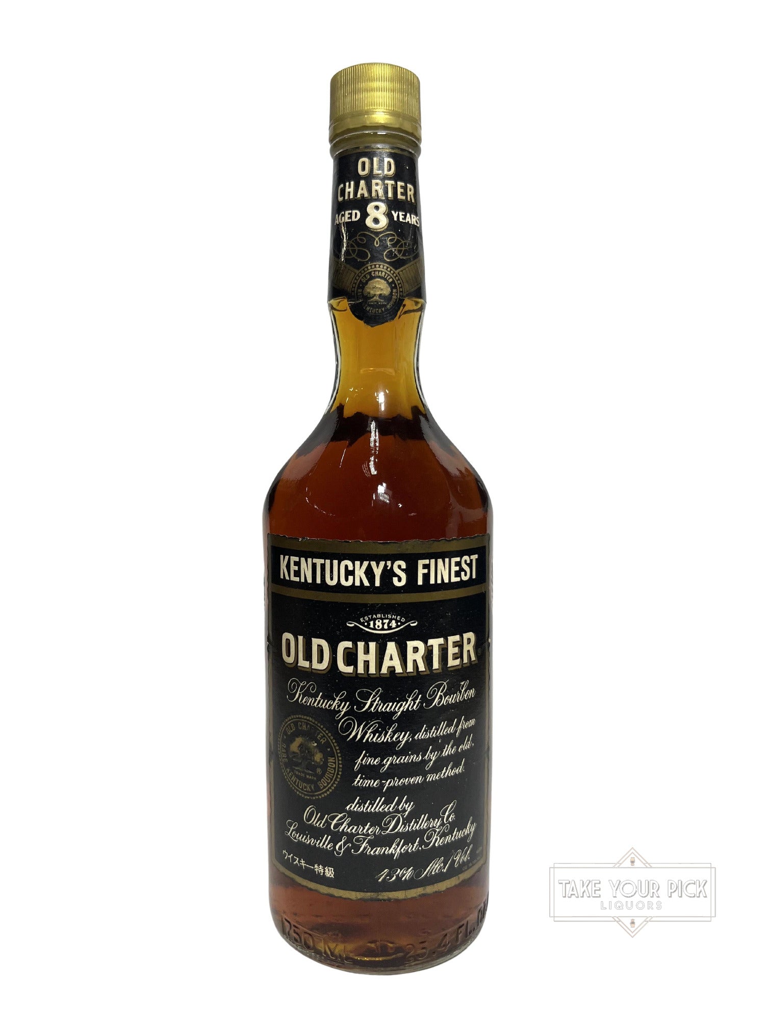 Old Charter 8-year 86pf. 1989 - 86 Proof