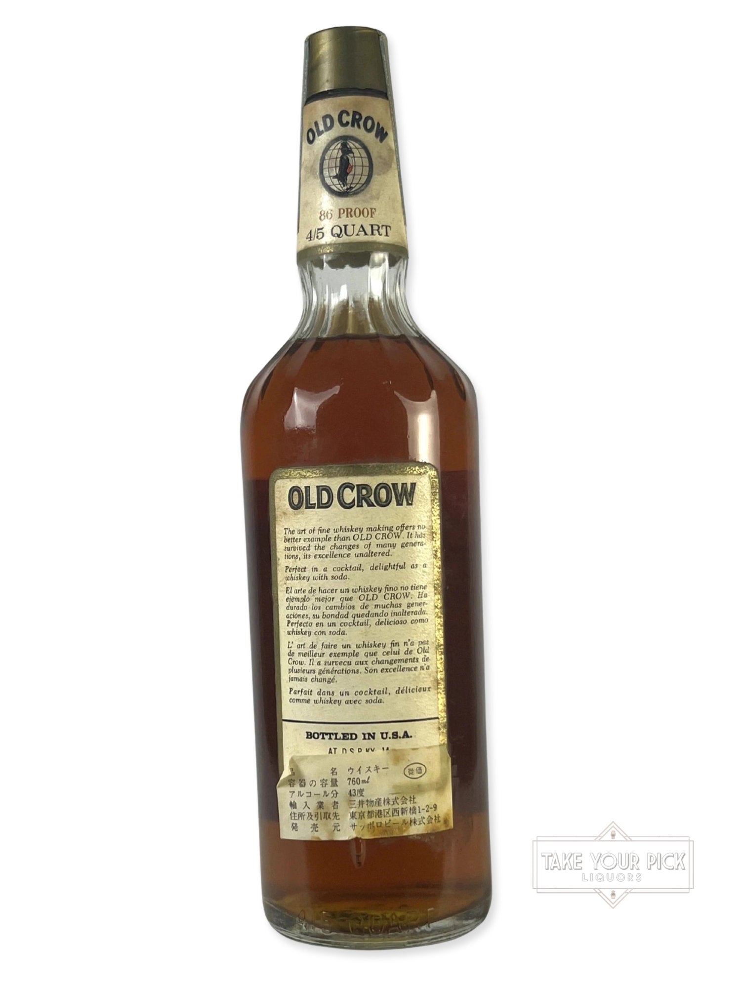 Old Crow 1974 86pf. 4/5 Quart