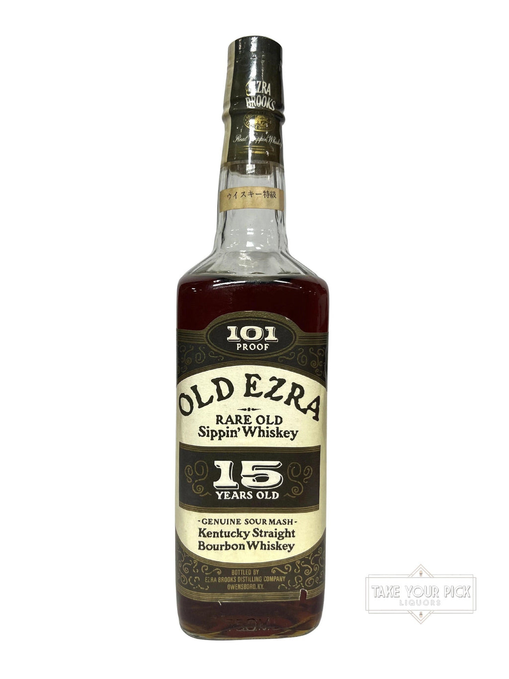 Old Ezra 15-year 1986