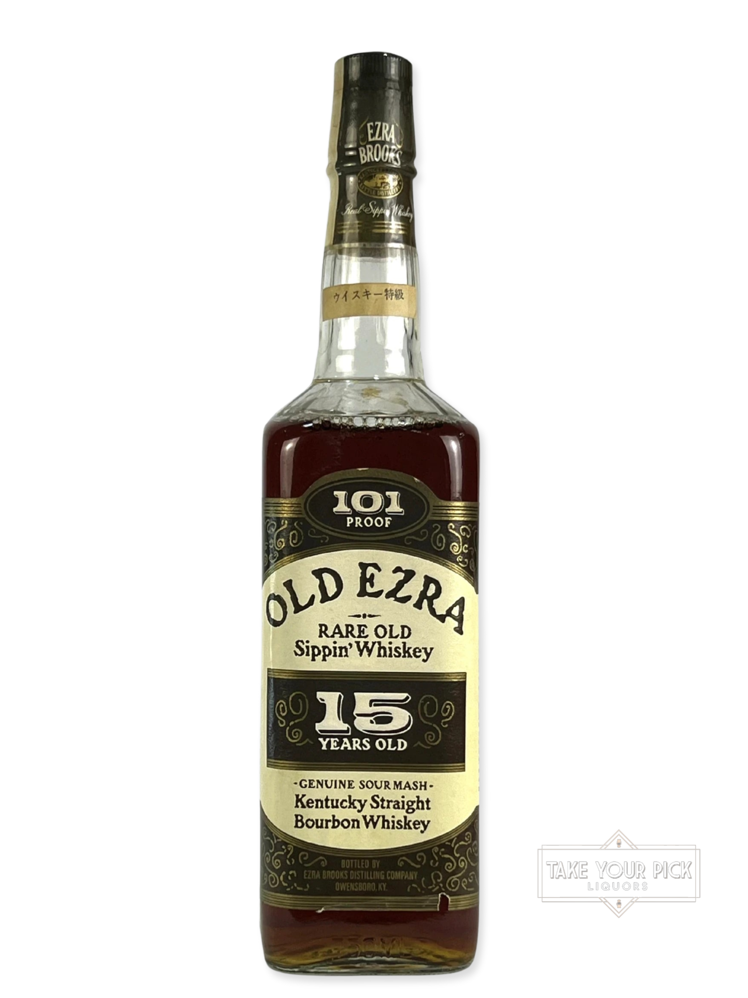 Old Ezra 15-year 1986