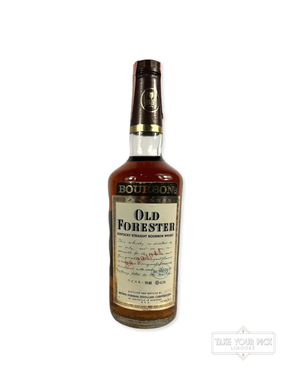 Old Forester 1979 - 86 Proof - Bottle Front