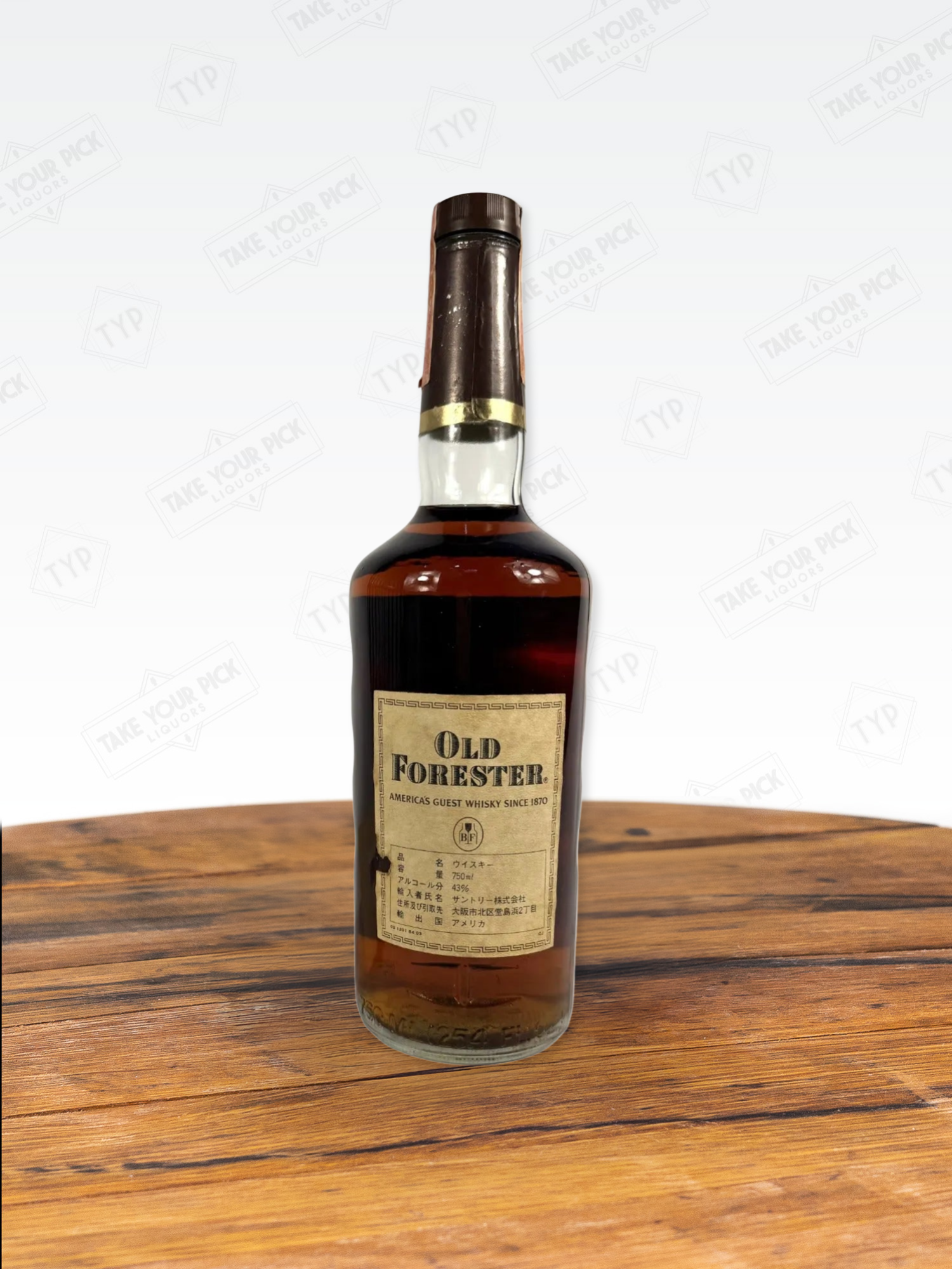 Old Forester 1979
