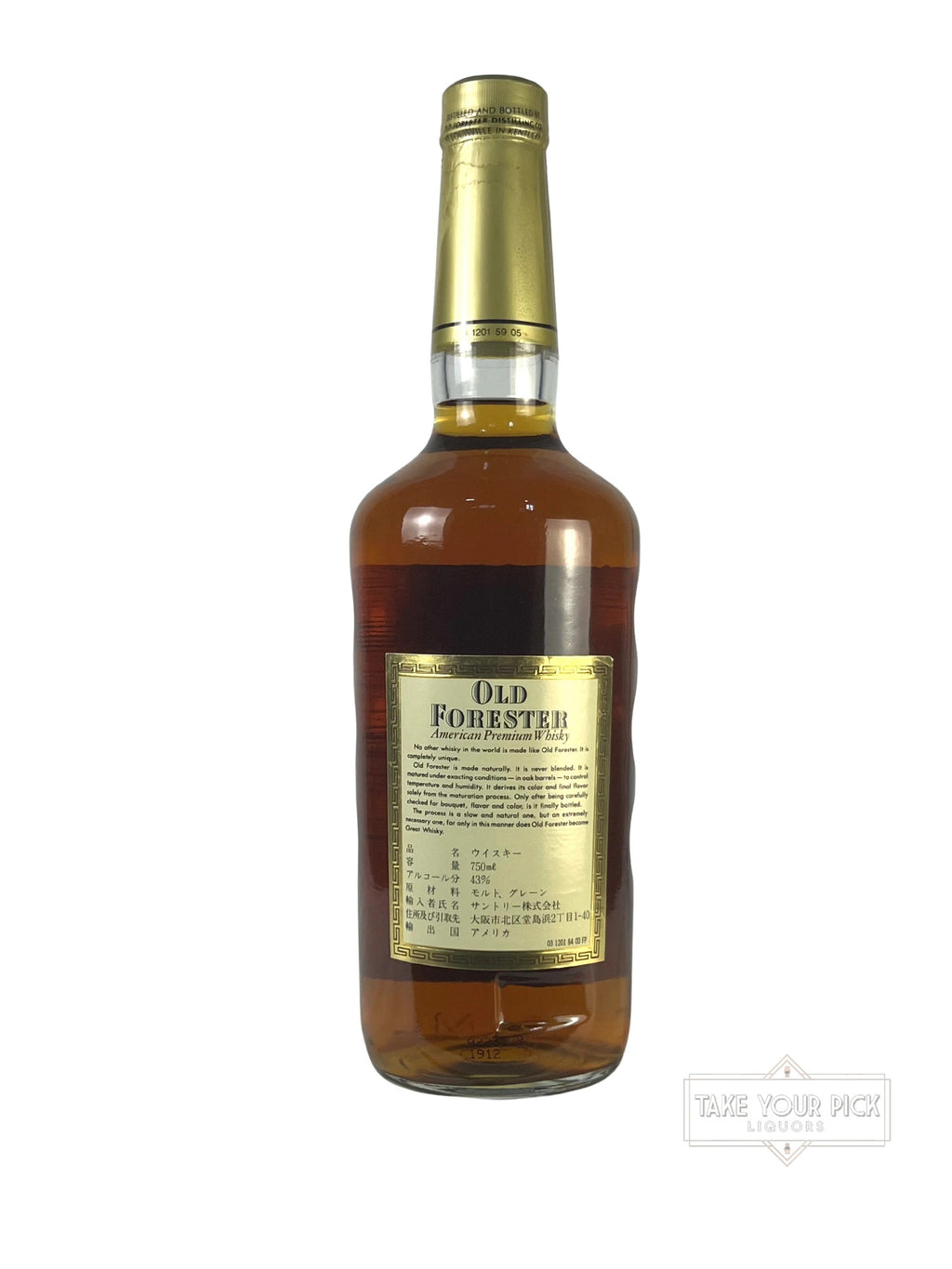 Old Forester 86pf. 1988