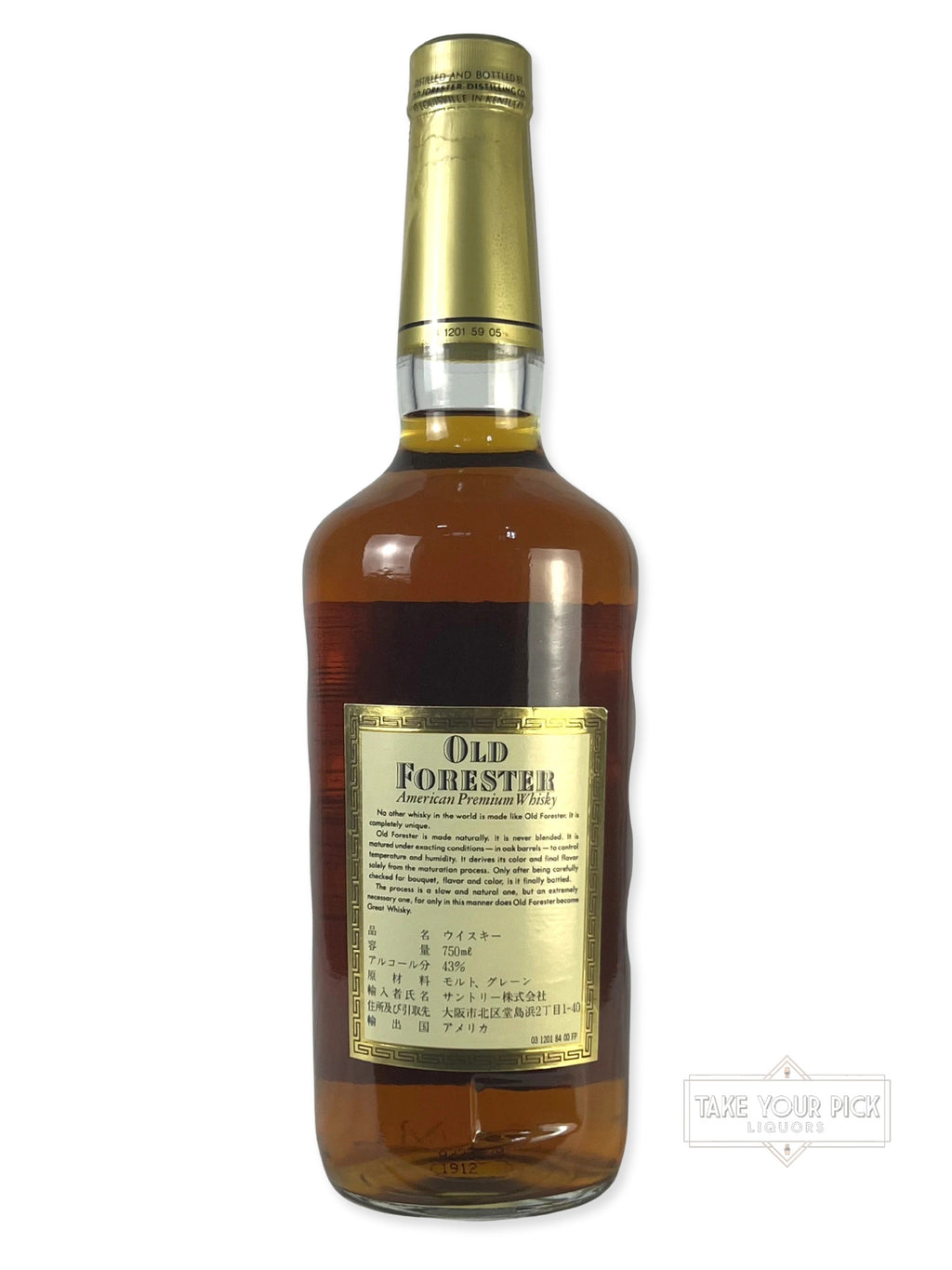 Old Forester 86pf. 1988