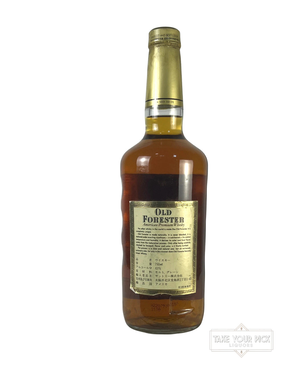 Old Forester 86pf. 1990