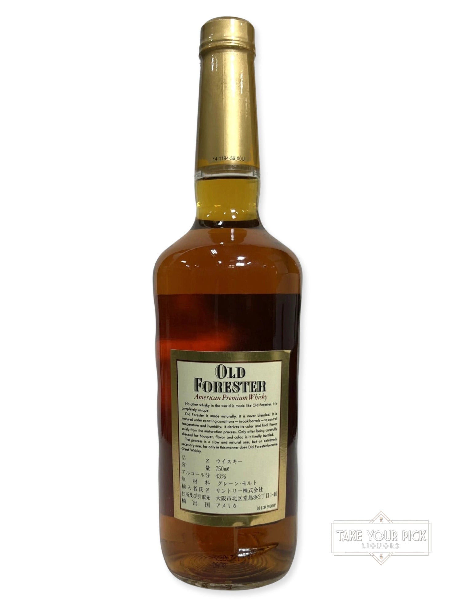 Old Forester 86pf. 1990