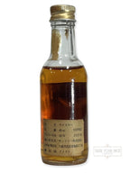 Old Forester Bourbon 1979 miniature