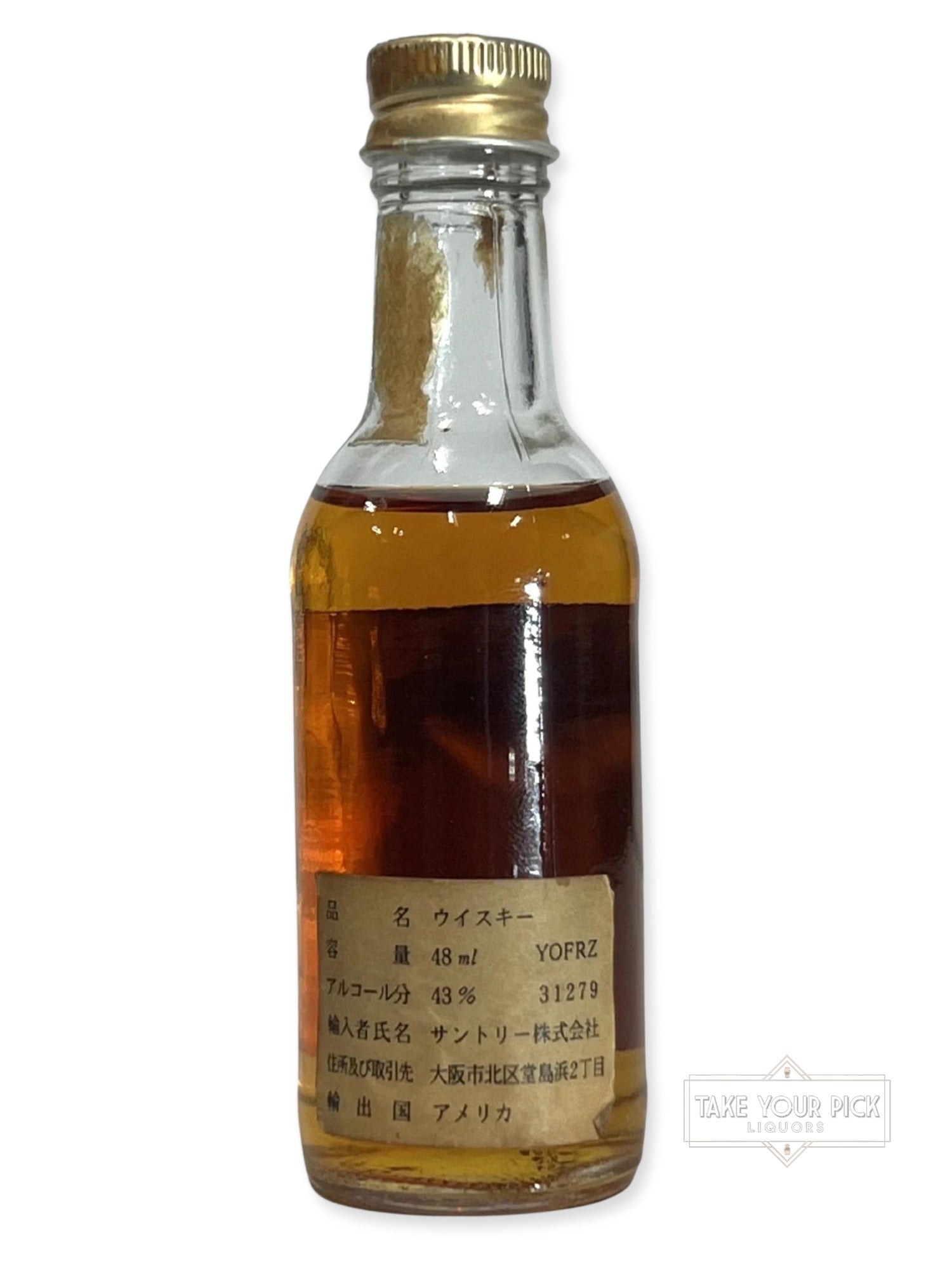 Old Forester Bourbon 1979 miniature