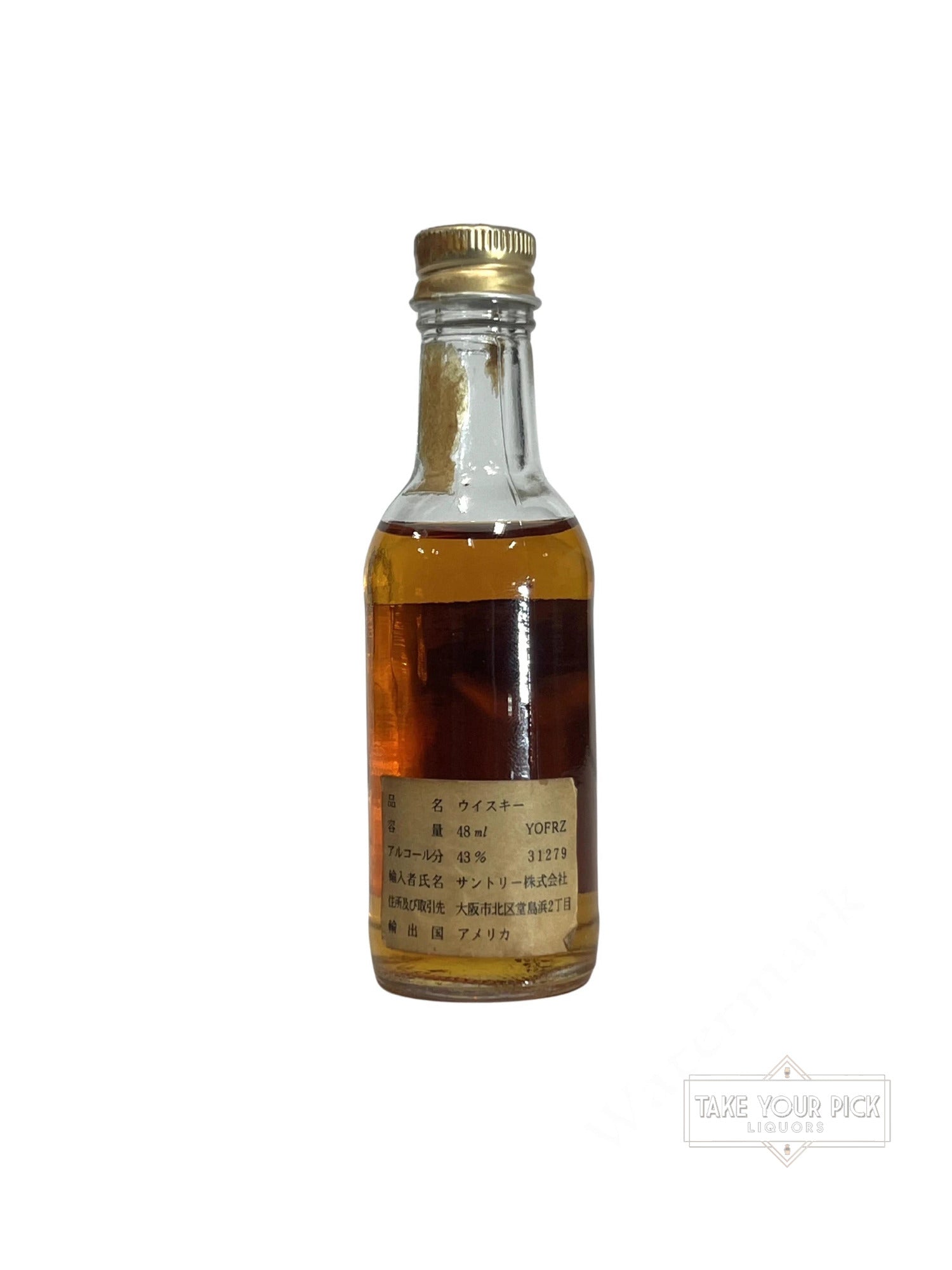 Old Forester Bourbon 1979 miniature