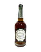 2026 Old Forester The President's Choice Rye 110.4 Proof 700ml